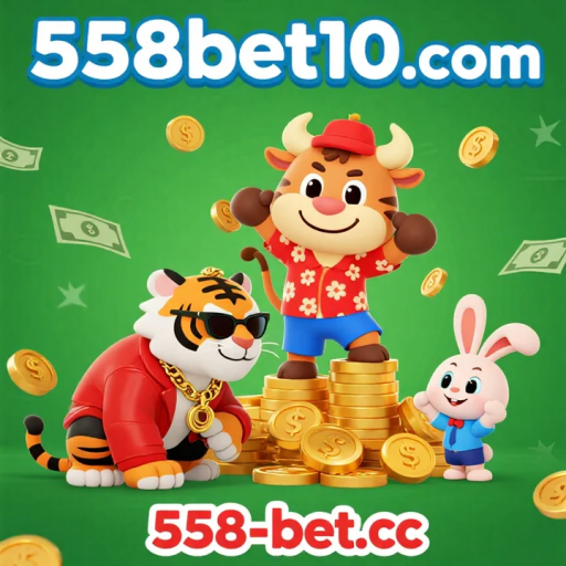 558-bet.cc